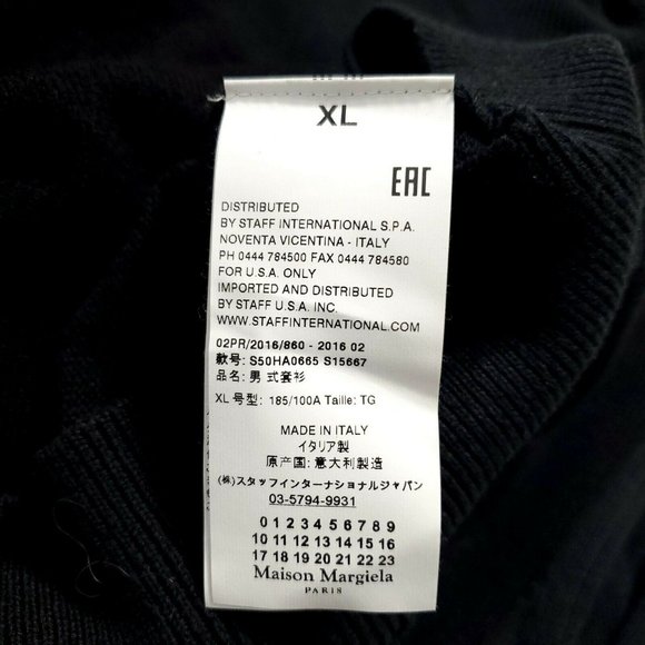 Maison Margiela 2016 L/XL Pullover Knit Mockneck Sweater Cardigan - Black Italy - Picture 5 of 5
